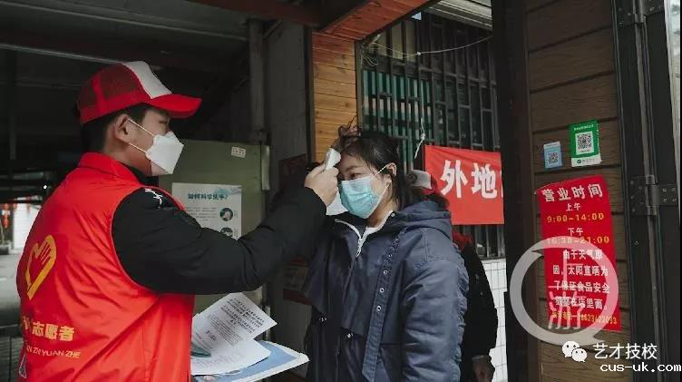 1582796186815796.png 6.png