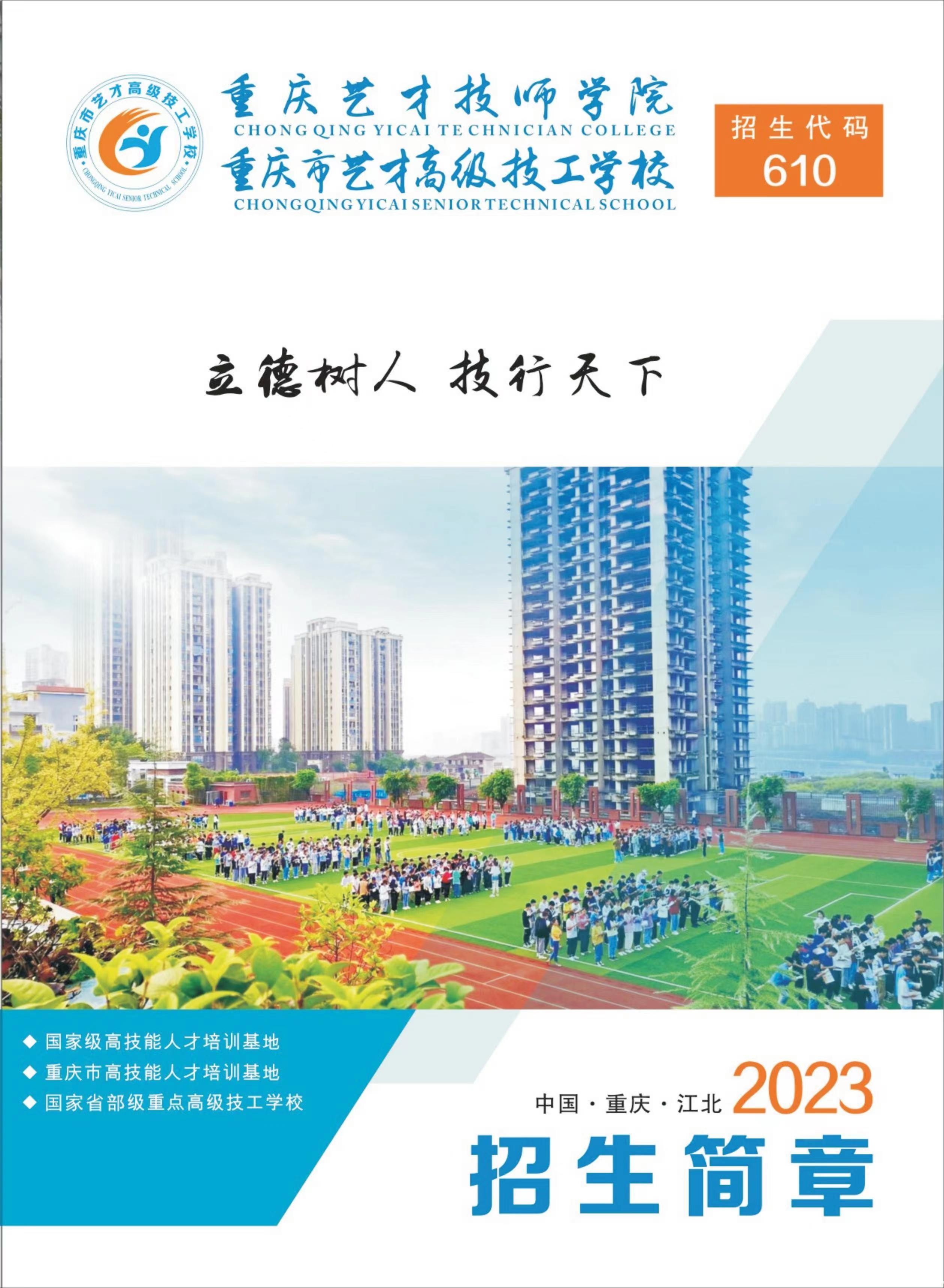 1697773987703308.jpg 1.jpg