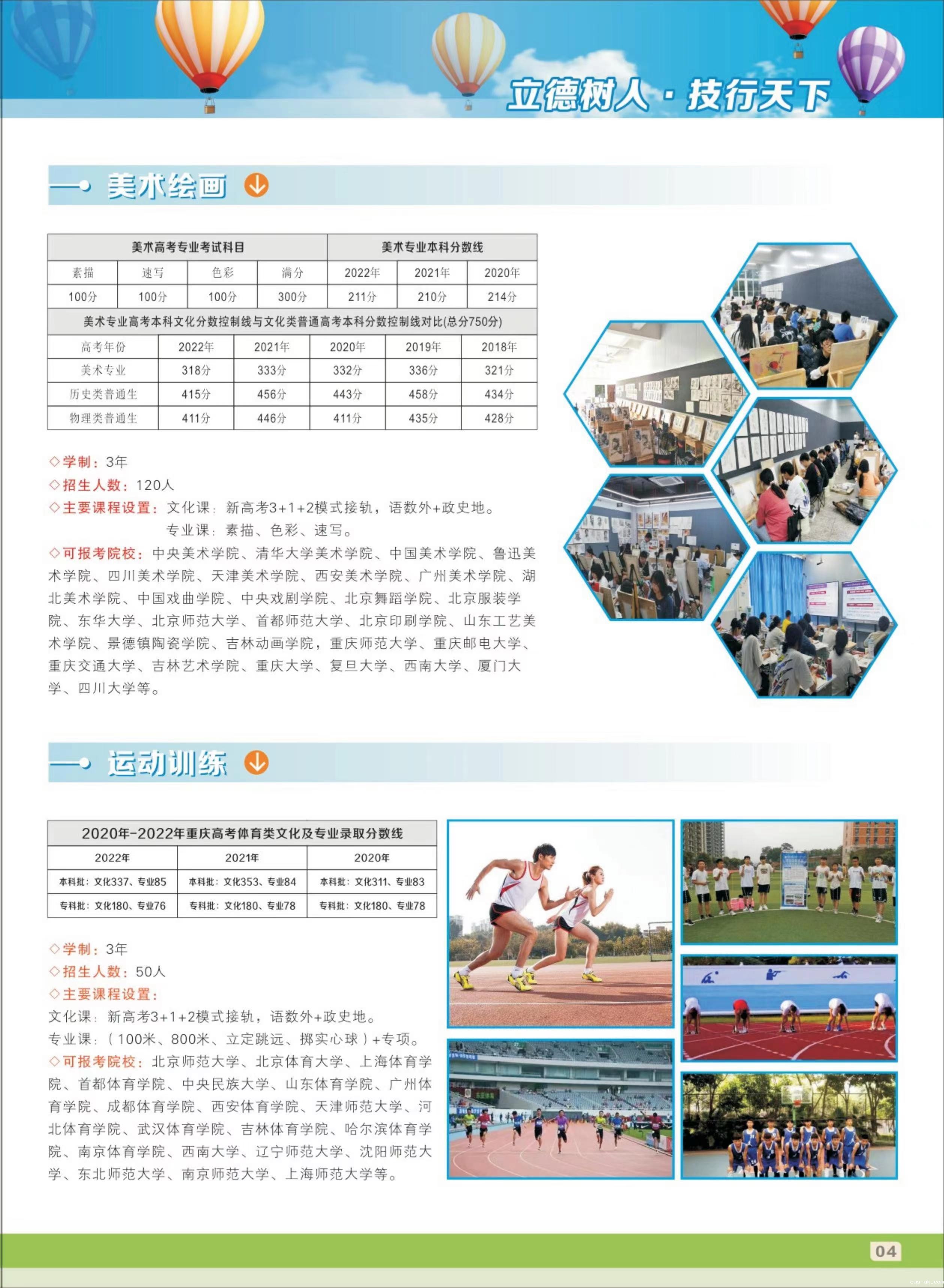 1697774012445861.jpg 5.jpg