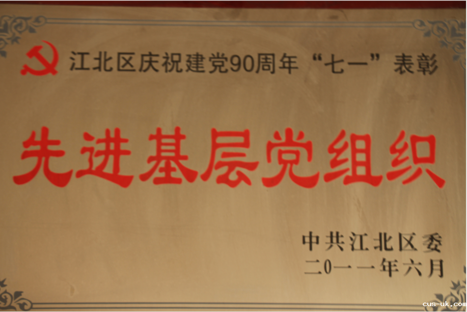 1577687542114262.png 4.png