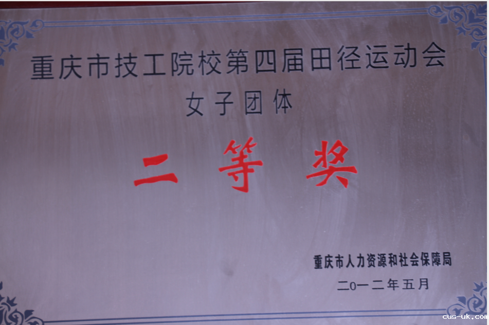 1577687591466034.png 6.png