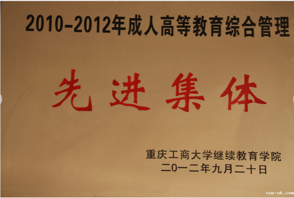 1577687651337110.png 8.png