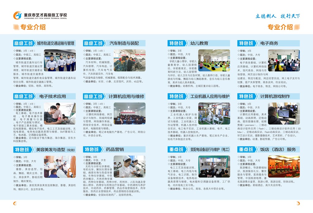 1577690309500115.jpg 3.jpg