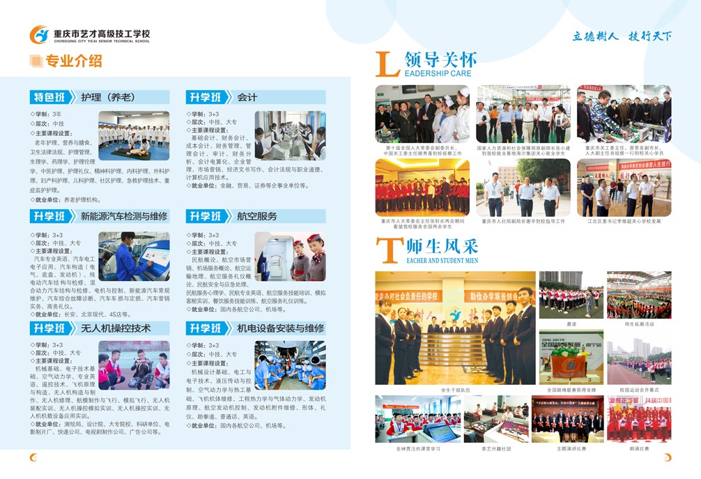 1577690317195450.jpg 4.jpg