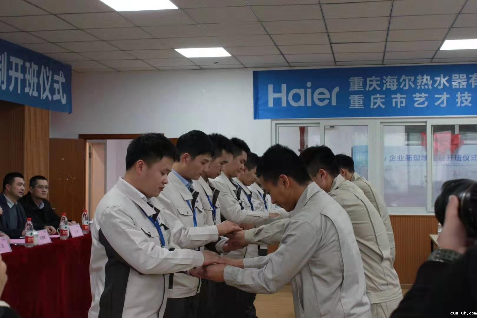 1578392400543749.jpg QQ图片20200107131851.jpg