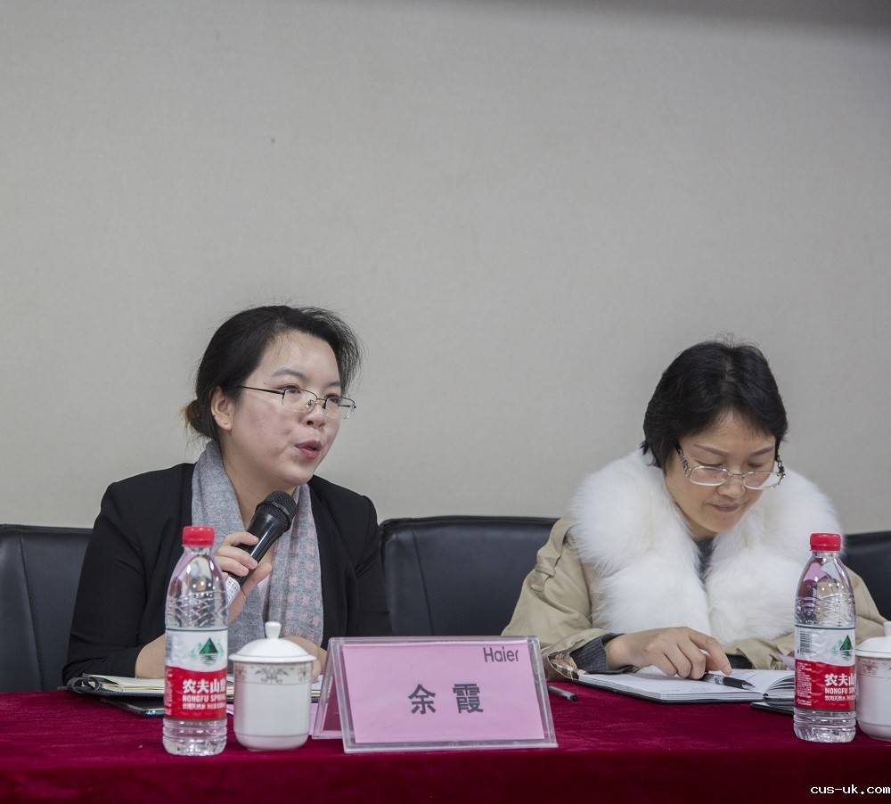 1578393062758865.jpg QQ图片20200107183007.jpg