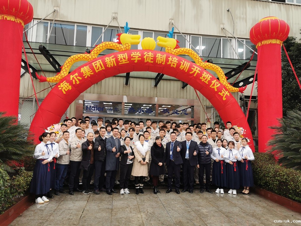 1578393411788342.jpg QQ图片20200107183542.jpg