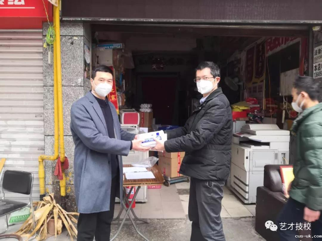 1582793442101761.png 8.png