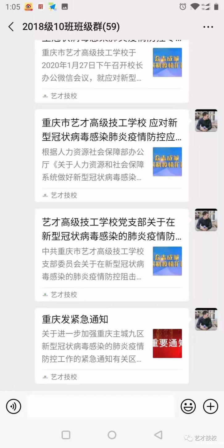 1582793489126328.png 9.png