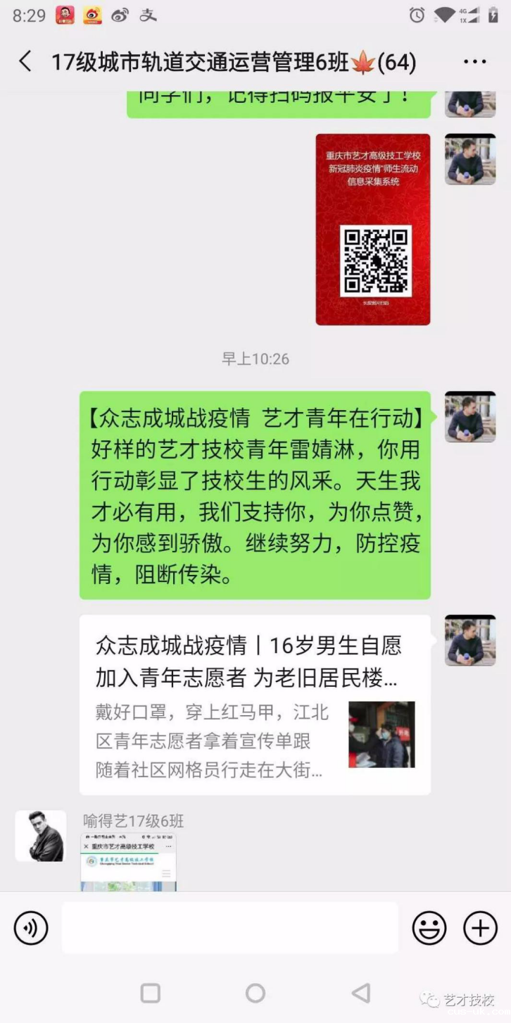 1582793545555712.png 10.png