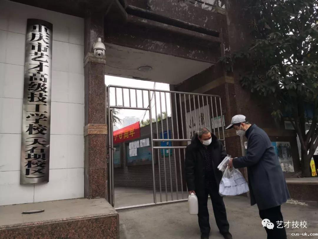 1582793601105242.png 11.png