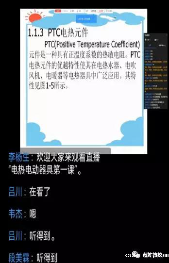 1582793661116659.png 12.png