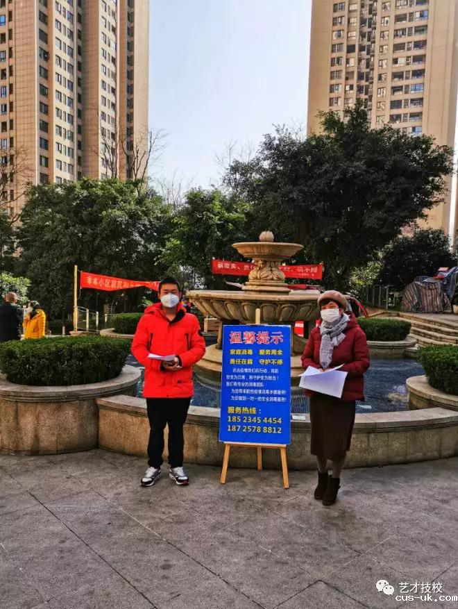 1582793701844670.png 13.png