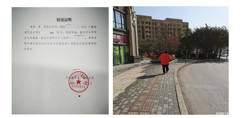 1582795887447100.png image.png