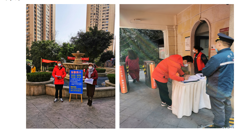 1582795978130519.png image.png