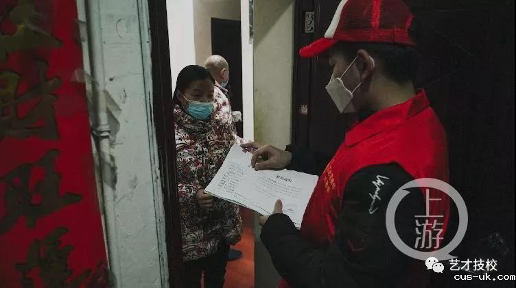 1582796161750302.png 5.png