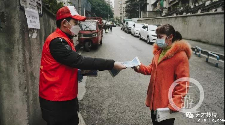 1582796254121108.png 8.png