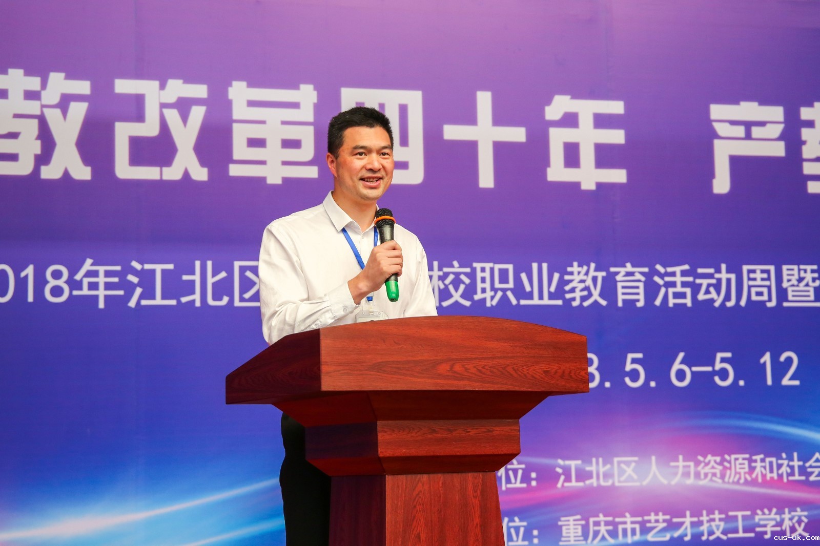 1585196131137228.jpg 微信图片_20200326115735.jpg