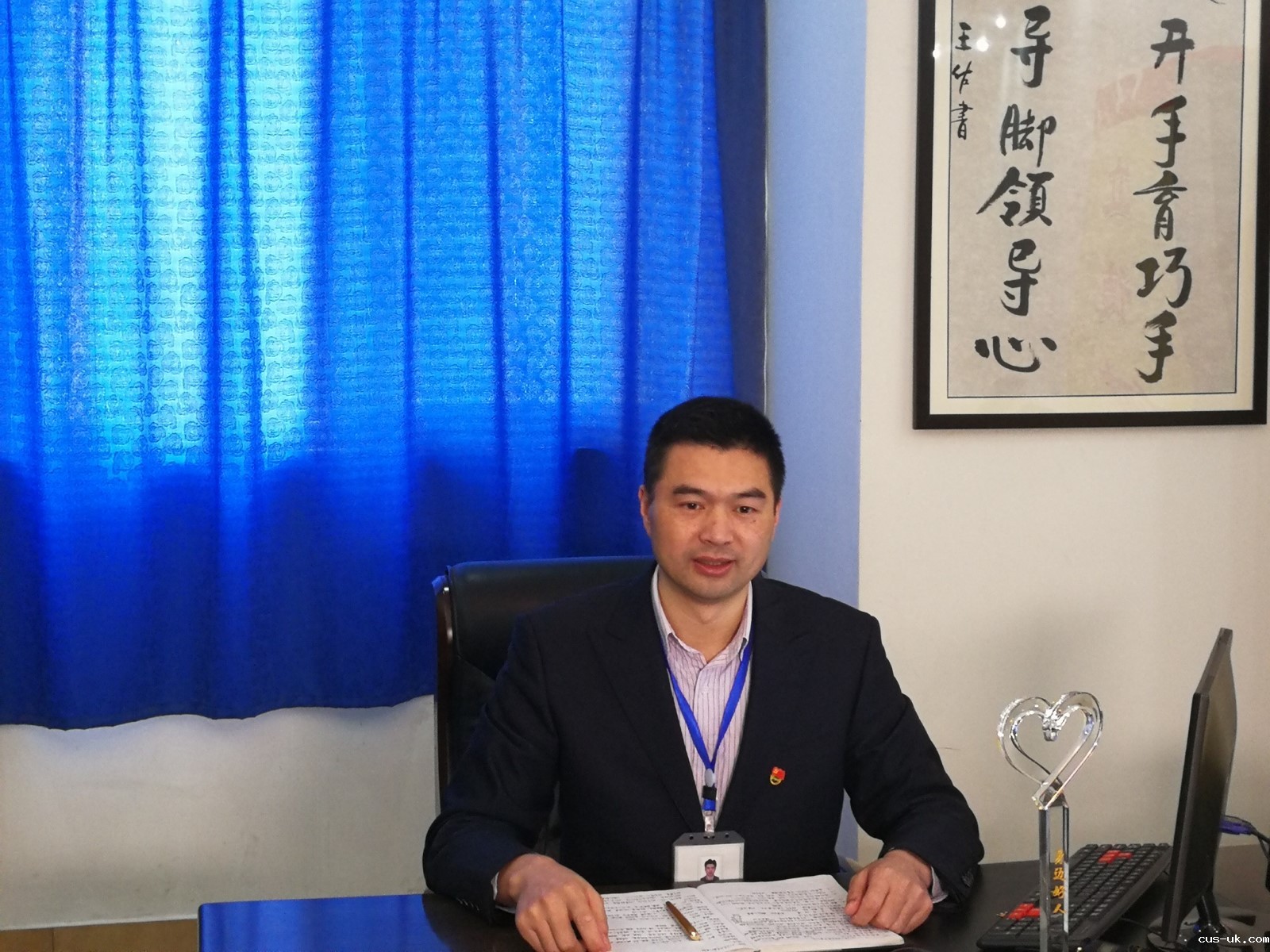 1585196358339434.jpg 微信图片_20200326115801.jpg