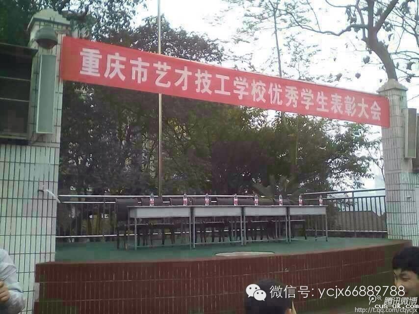 1592470488943945.jpg 11.jpg